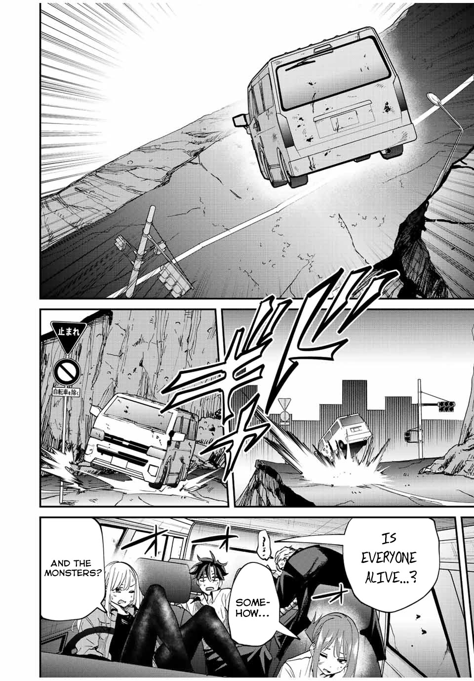 Only I Know That the World Will End. In a World Where Monsters Appear, I Level up by Returning From Death chapter 30 page 14