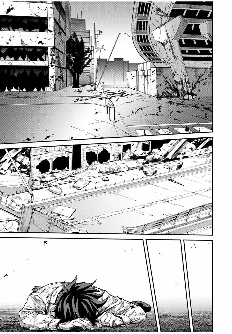 Only I Know That the World Will End. In a World Where Monsters Appear, I Level up by Returning From Death chapter 31 page 14