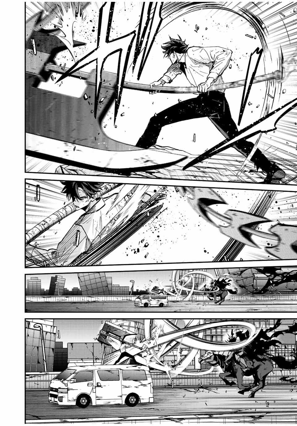 Only I Know That the World Will End. In a World Where Monsters Appear, I Level up by Returning From Death chapter 31 page 7