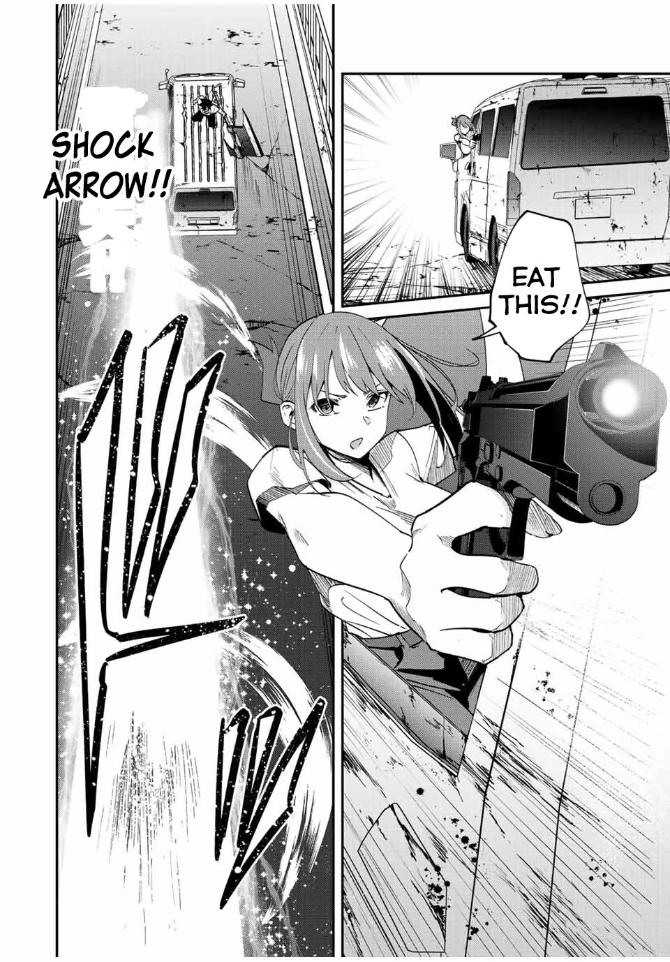 Only I Know That the World Will End. In a World Where Monsters Appear, I Level up by Returning From Death chapter 31 page 9