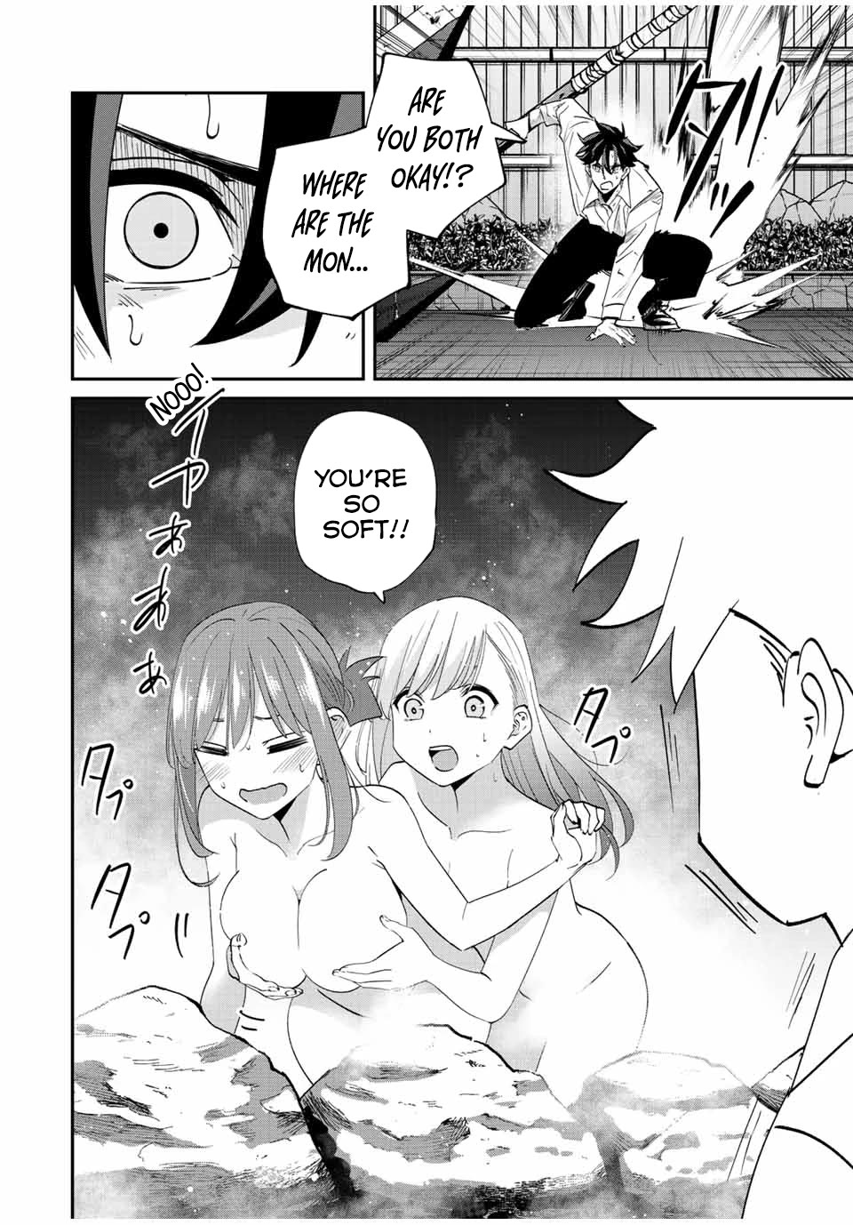 Only I Know That the World Will End. In a World Where Monsters Appear, I Level up by Returning From Death chapter 32 page 16