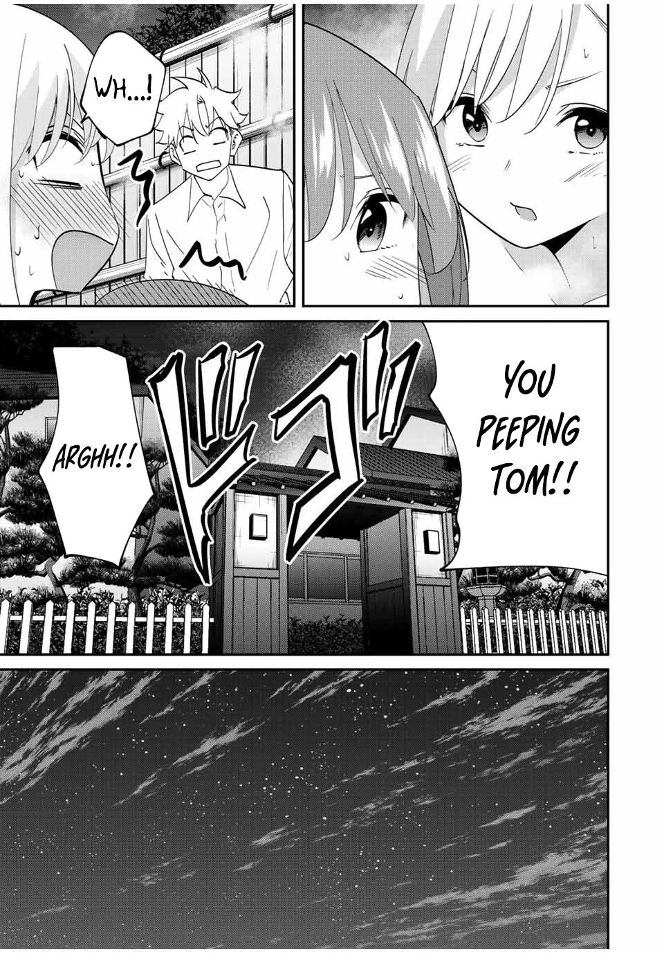 Only I Know That the World Will End. In a World Where Monsters Appear, I Level up by Returning From Death chapter 32 page 17