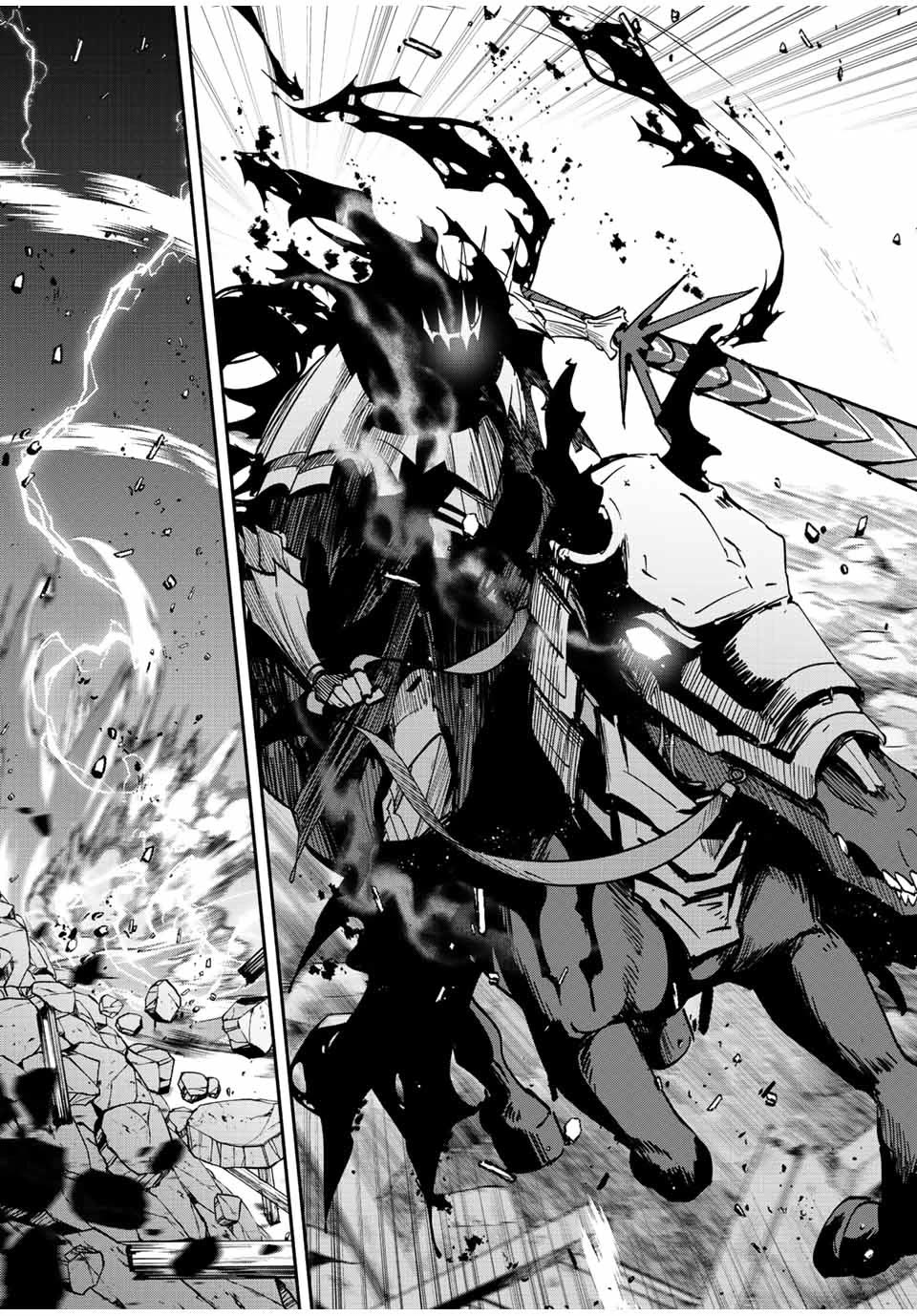 Only I Know That the World Will End. In a World Where Monsters Appear, I Level up by Returning From Death chapter 33 page 15