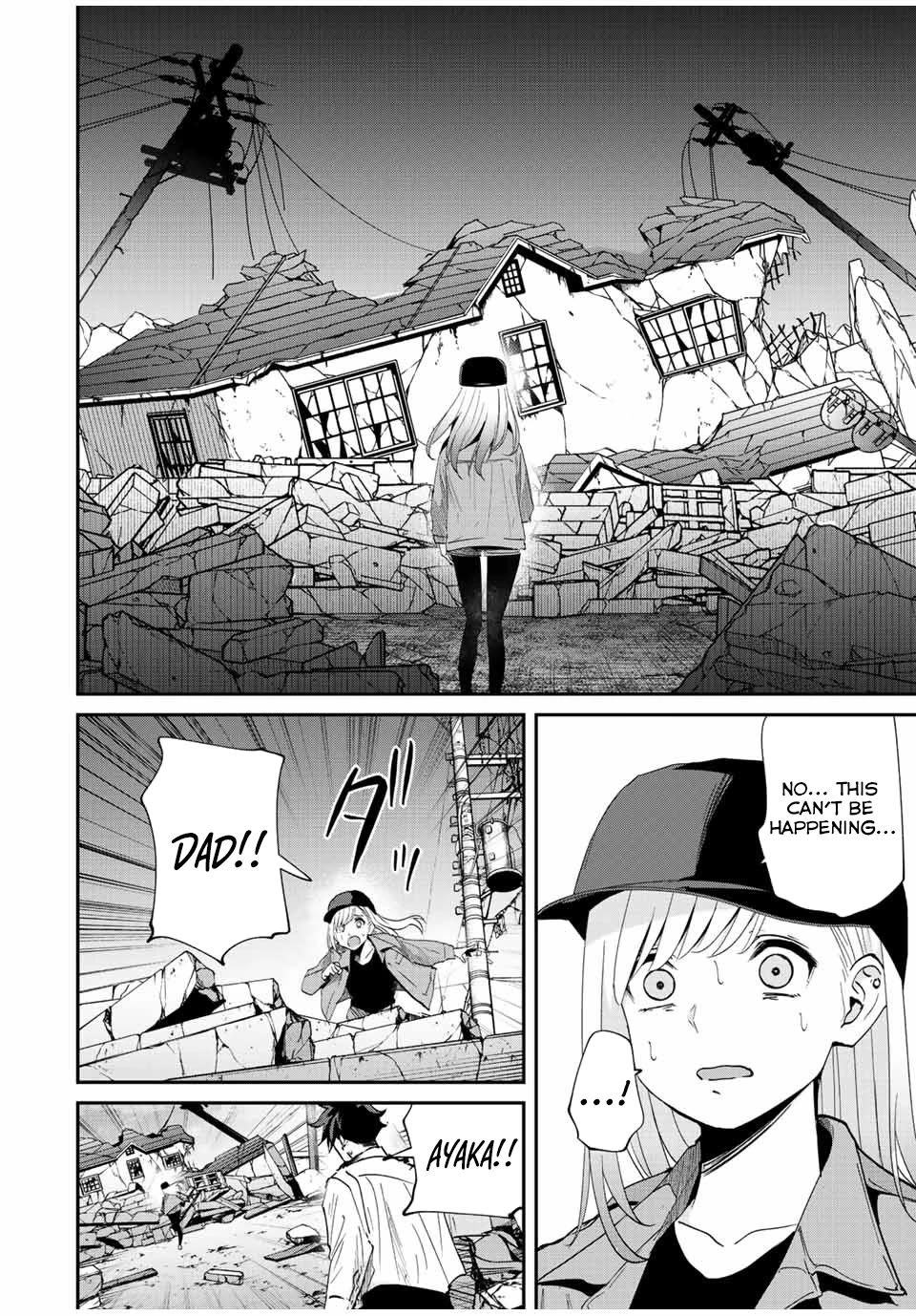 Only I Know That the World Will End. In a World Where Monsters Appear, I Level up by Returning From Death chapter 33 page 2