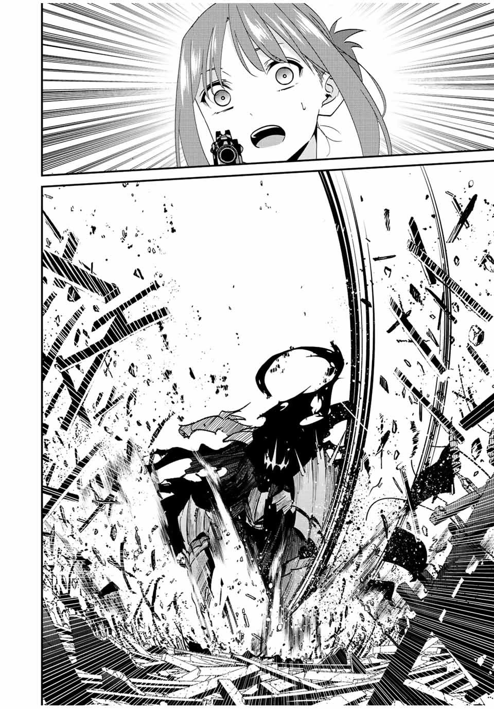 Only I Know That the World Will End. In a World Where Monsters Appear, I Level up by Returning From Death chapter 33 page 20