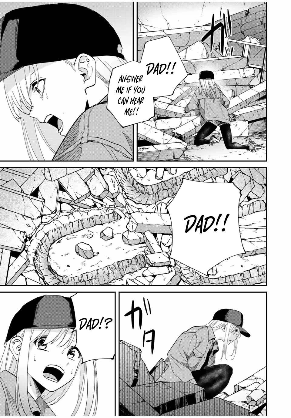 Only I Know That the World Will End. In a World Where Monsters Appear, I Level up by Returning From Death chapter 33 page 3