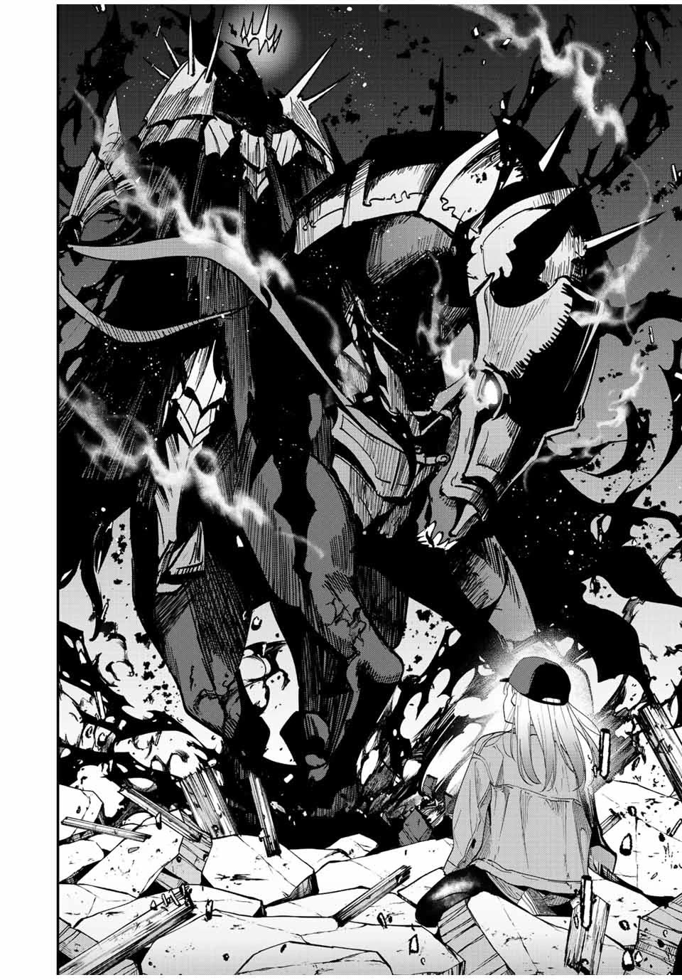 Only I Know That the World Will End. In a World Where Monsters Appear, I Level up by Returning From Death chapter 33 page 8