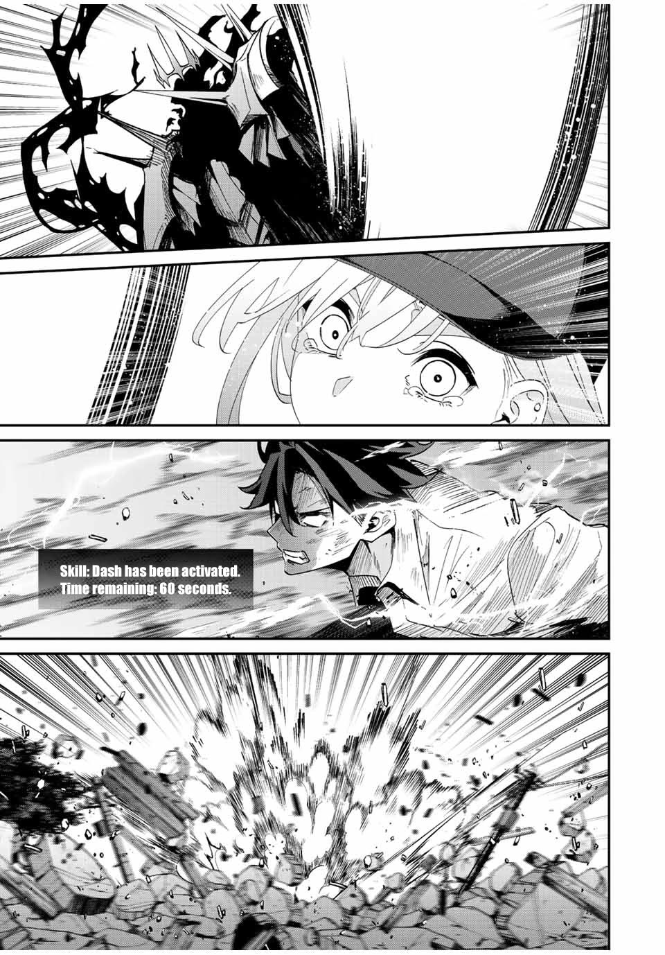 Only I Know That the World Will End. In a World Where Monsters Appear, I Level up by Returning From Death chapter 33 page 9