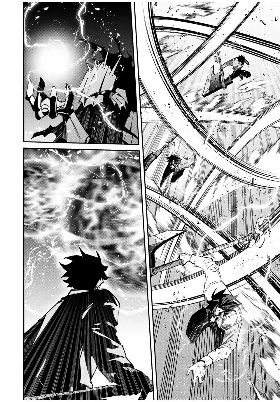 Only I Know That the World Will End. In a World Where Monsters Appear, I Level up by Returning From Death chapter 34 page 6