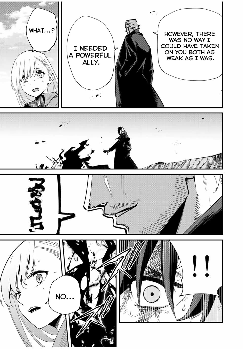 Only I Know That the World Will End. In a World Where Monsters Appear, I Level up by Returning From Death chapter 35 page 3