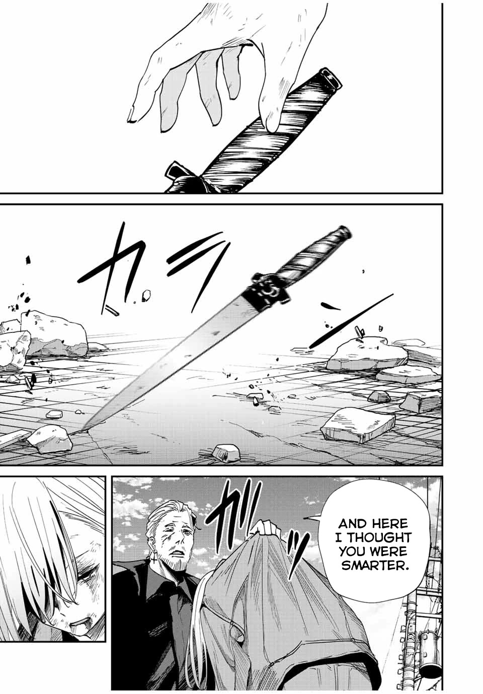 Only I Know That the World Will End. In a World Where Monsters Appear, I Level up by Returning From Death chapter 36 page 15