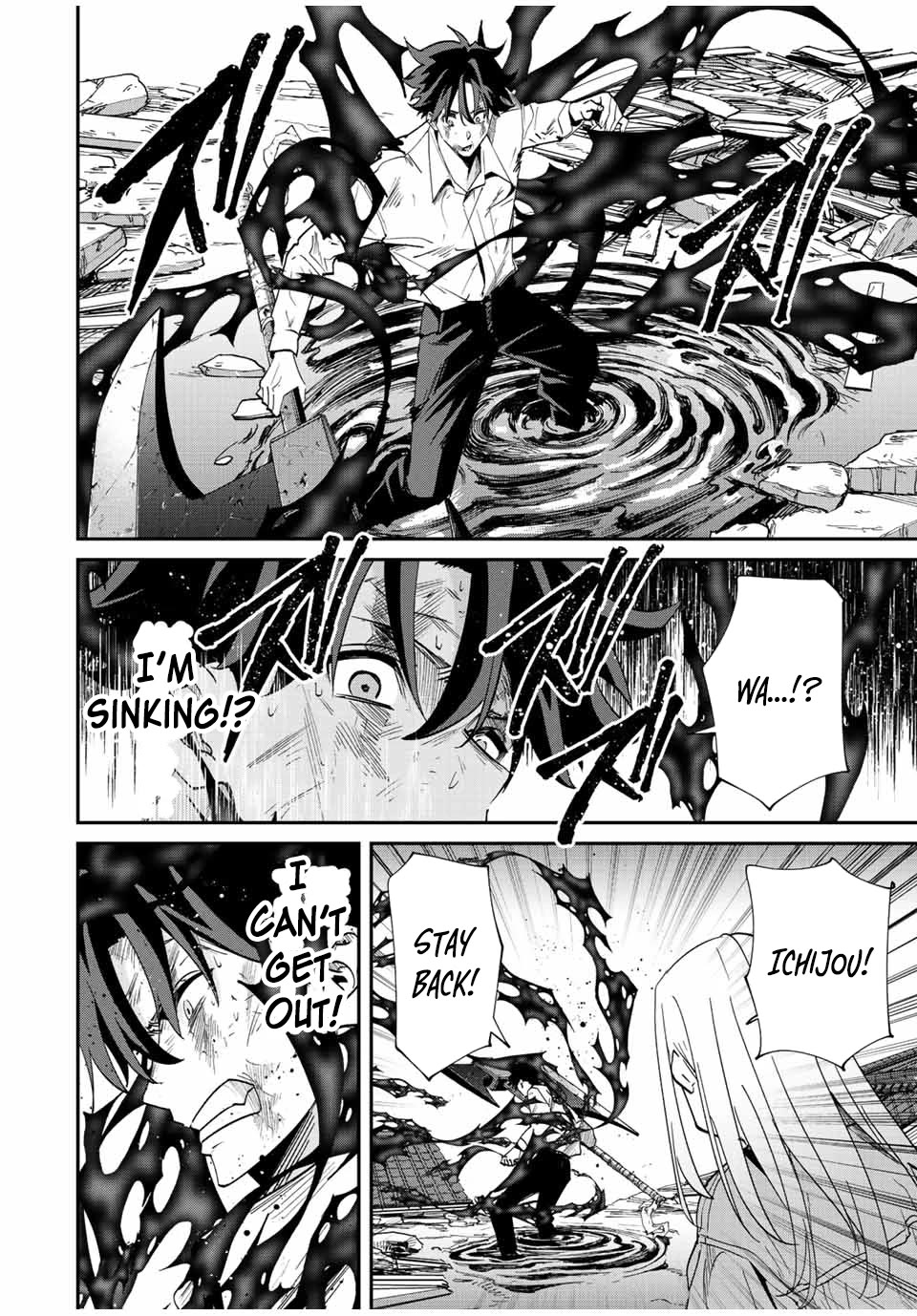 Only I Know That the World Will End. In a World Where Monsters Appear, I Level up by Returning From Death chapter 36 page 4