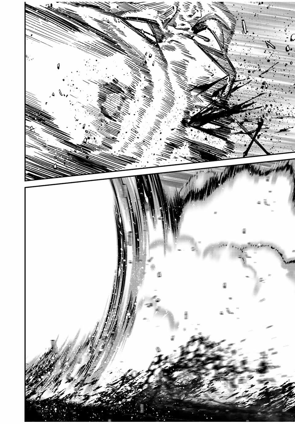 Only I Know That the World Will End. In a World Where Monsters Appear, I Level up by Returning From Death chapter 38 page 15