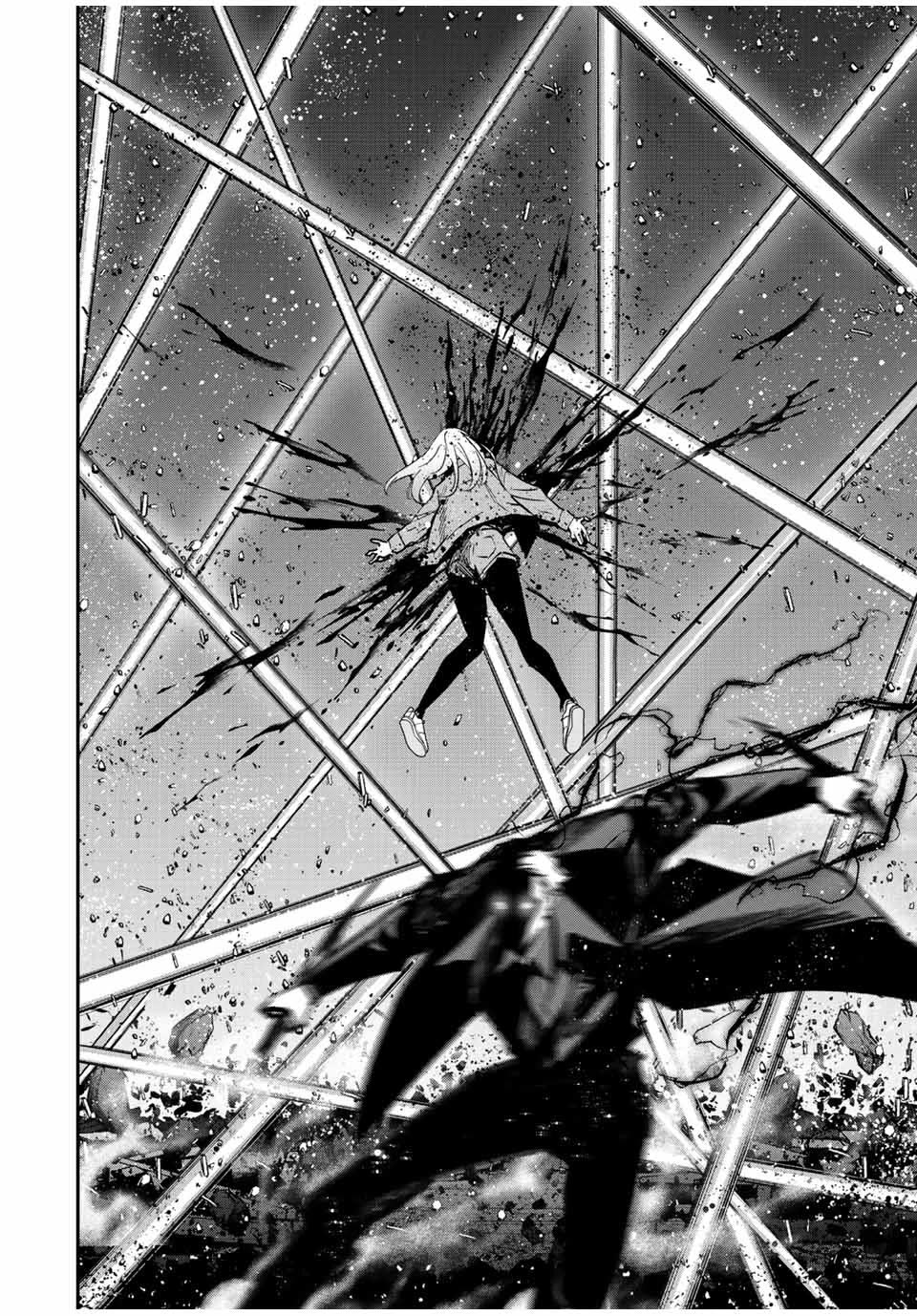 Only I Know That the World Will End. In a World Where Monsters Appear, I Level up by Returning From Death chapter 38 page 4