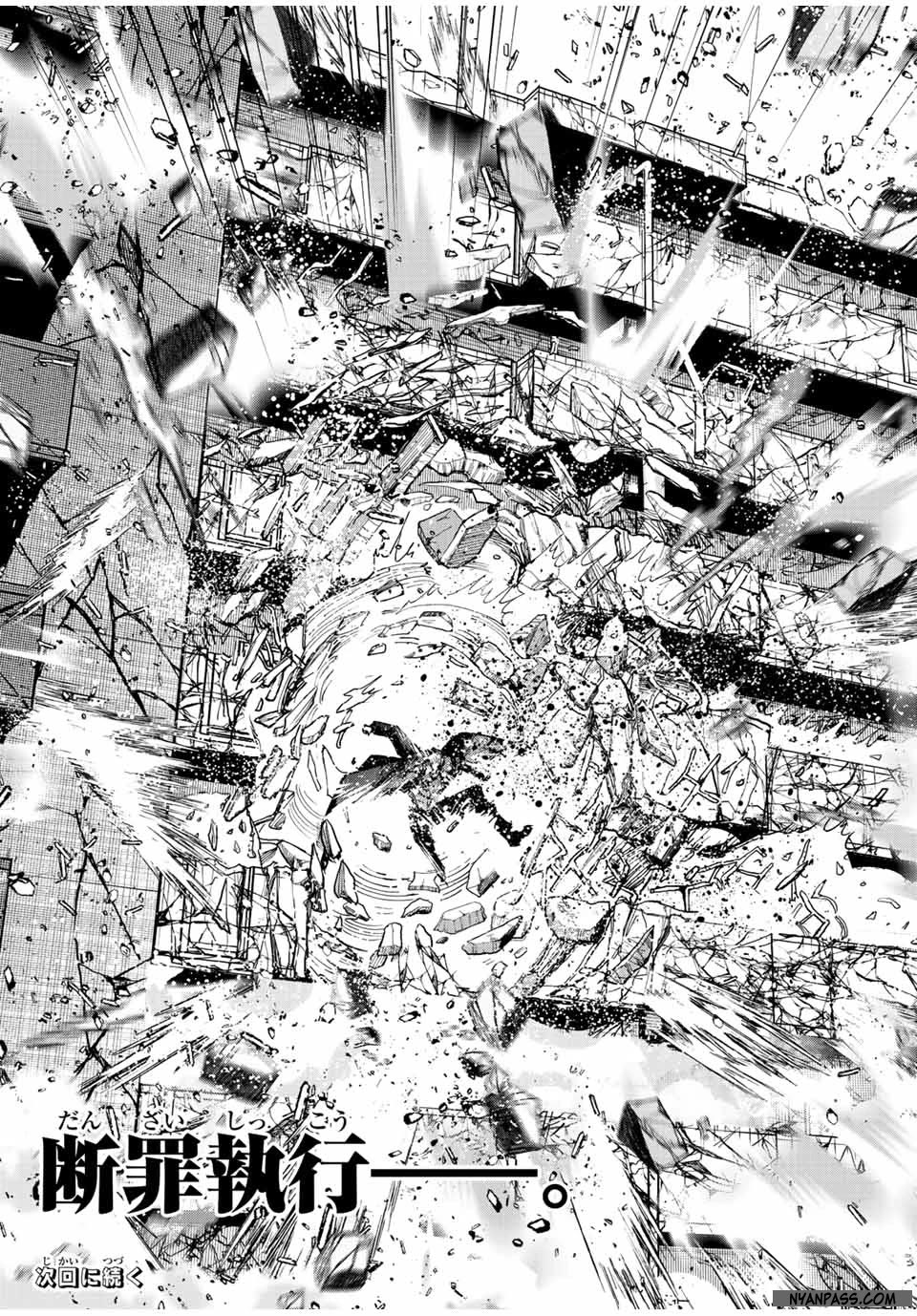 Only I Know That the World Will End. In a World Where Monsters Appear, I Level up by Returning From Death chapter 39 page 15