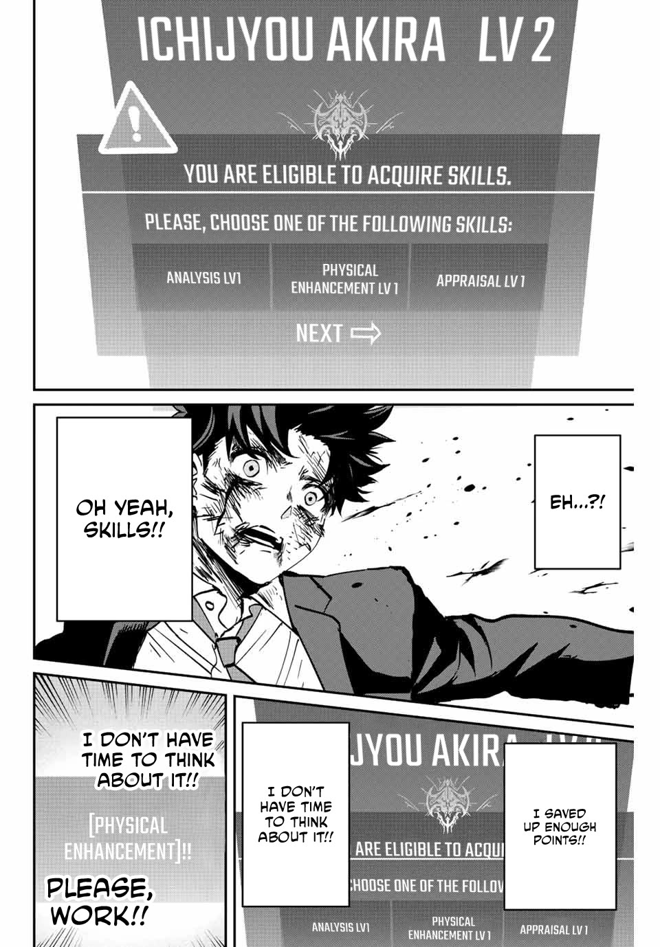 Only I Know That the World Will End. In a World Where Monsters Appear, I Level up by Returning From Death chapter 4 page 11