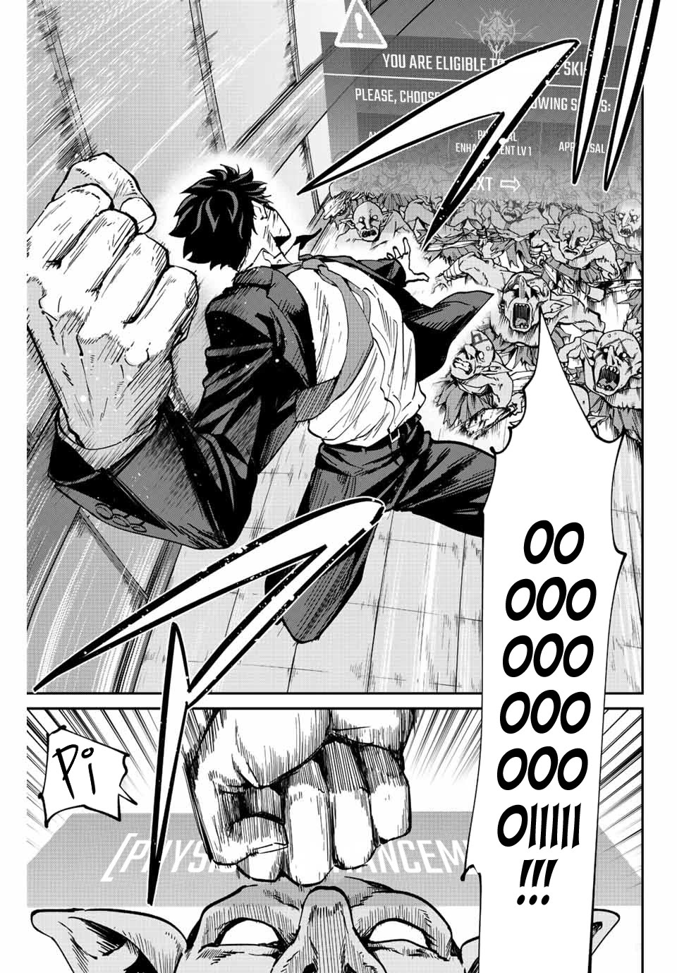 Only I Know That the World Will End. In a World Where Monsters Appear, I Level up by Returning From Death chapter 4 page 12