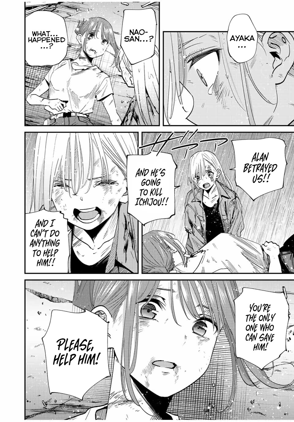 Only I Know That the World Will End. In a World Where Monsters Appear, I Level up by Returning From Death chapter 40 page 6