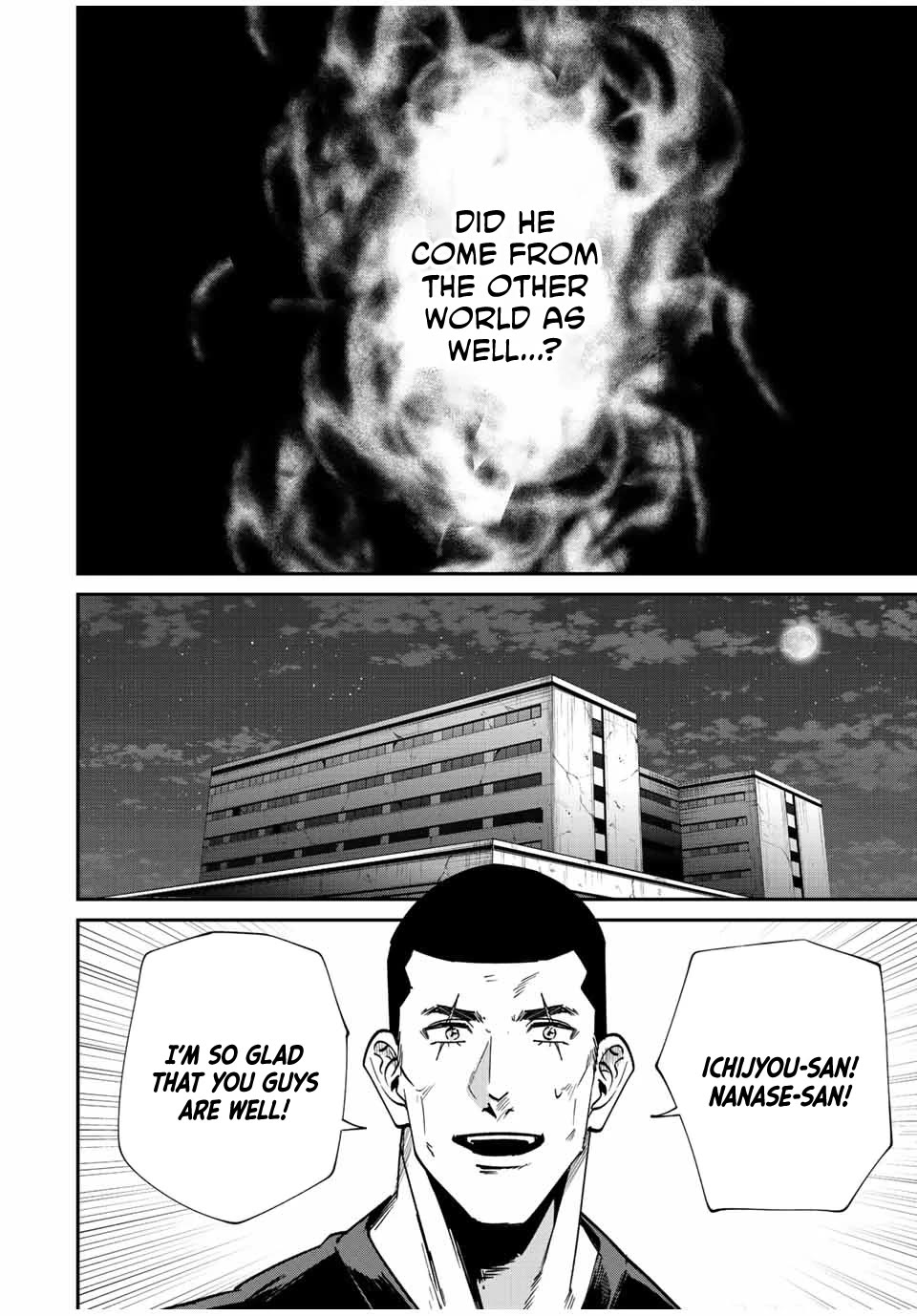 Only I Know That the World Will End. In a World Where Monsters Appear, I Level up by Returning From Death chapter 41 page 3