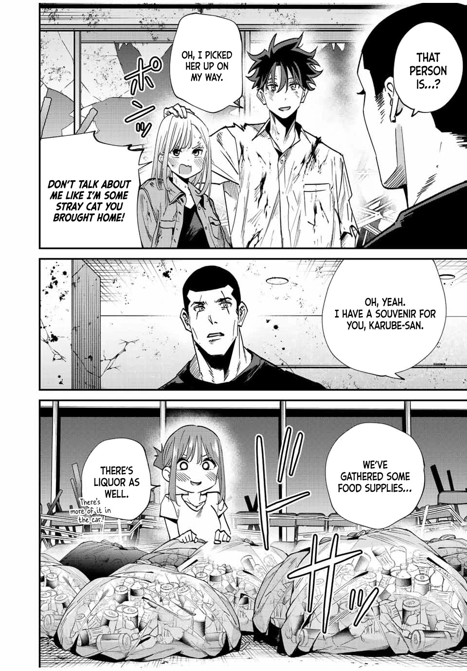 Only I Know That the World Will End. In a World Where Monsters Appear, I Level up by Returning From Death chapter 41 page 5