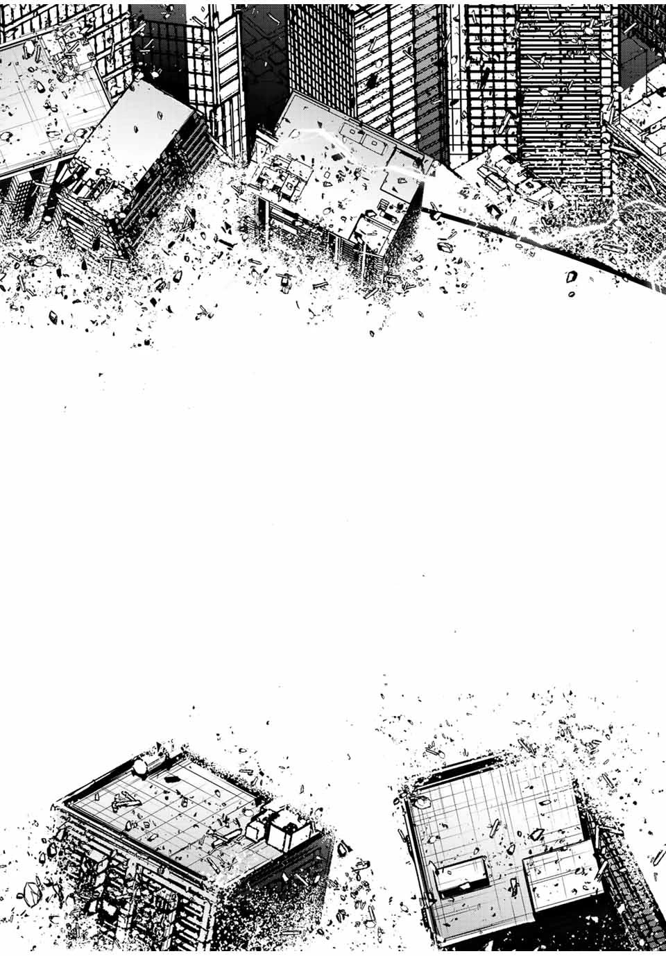 Only I Know That the World Will End. In a World Where Monsters Appear, I Level up by Returning From Death chapter 43 page 18