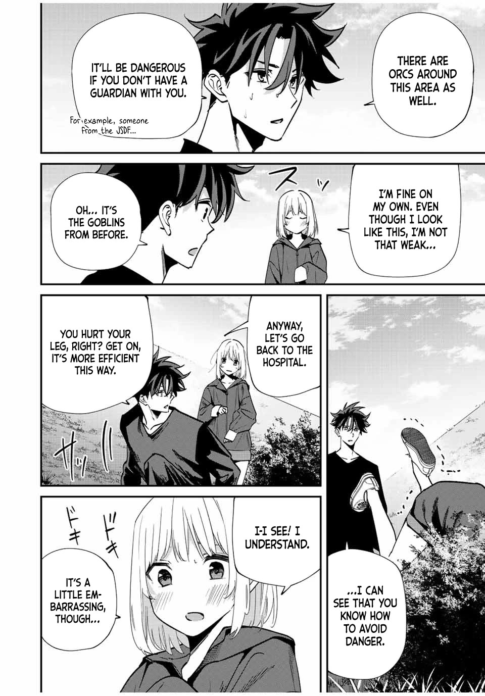 Only I Know That the World Will End. In a World Where Monsters Appear, I Level up by Returning From Death chapter 43 page 3