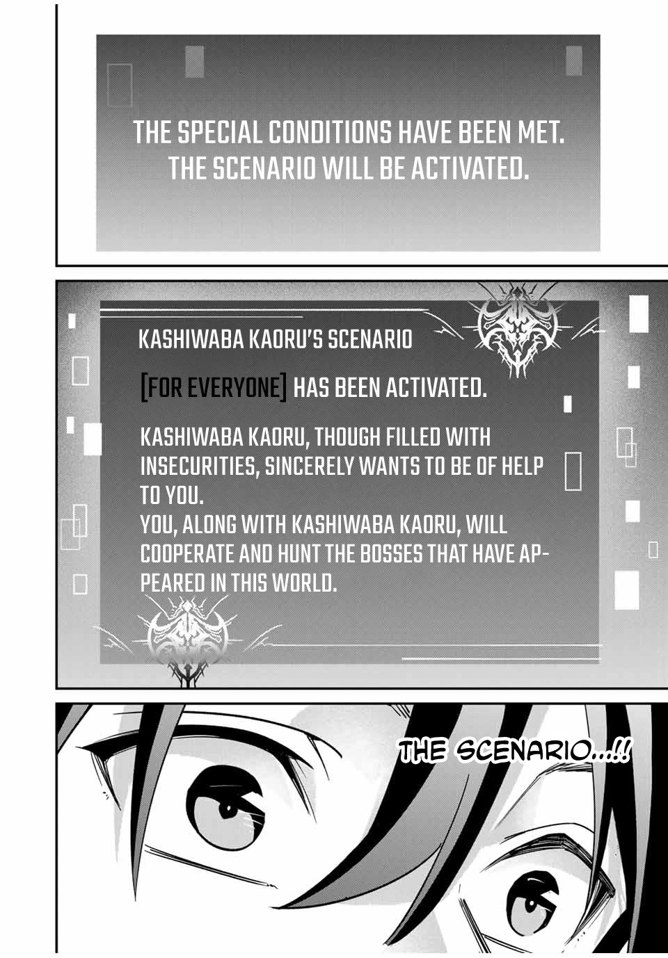 Only I Know That the World Will End. In a World Where Monsters Appear, I Level up by Returning From Death chapter 44 page 23