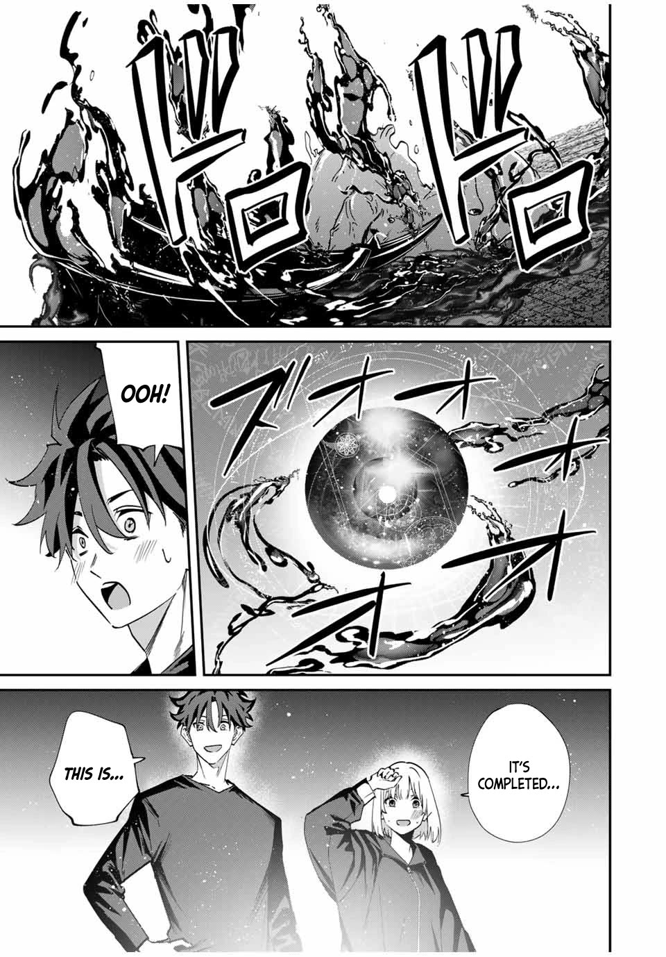 Only I Know That the World Will End. In a World Where Monsters Appear, I Level up by Returning From Death chapter 45 page 10