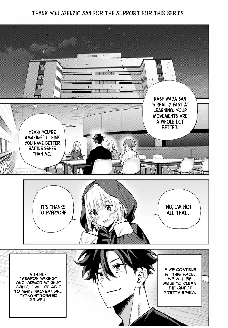 Only I Know That the World Will End. In a World Where Monsters Appear, I Level up by Returning From Death chapter 45 page 18