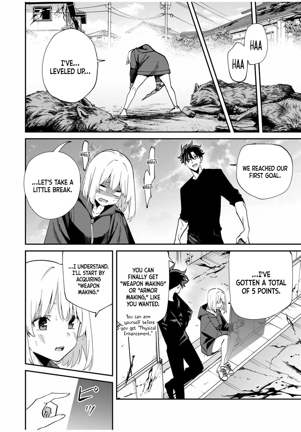 Only I Know That the World Will End. In a World Where Monsters Appear, I Level up by Returning From Death chapter 45 page 7