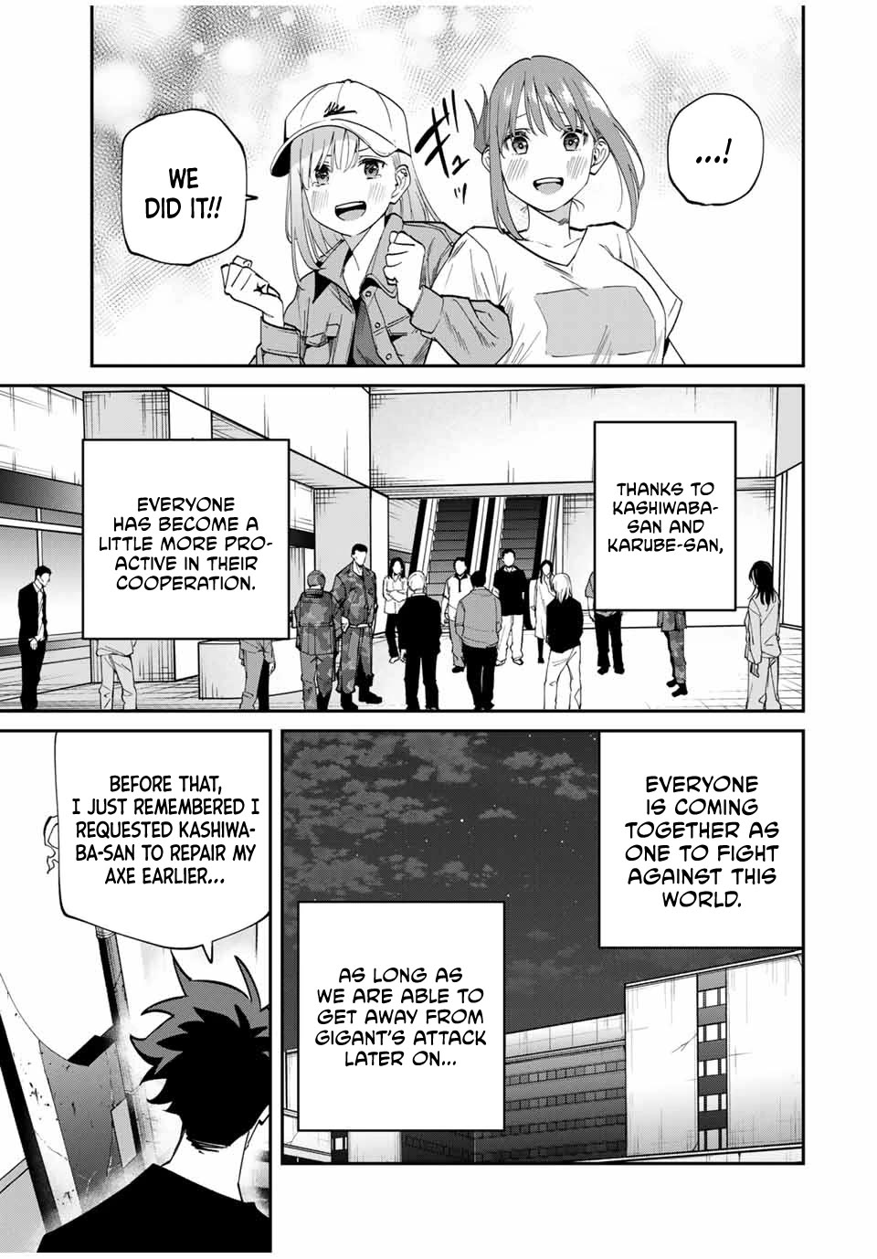 Only I Know That the World Will End. In a World Where Monsters Appear, I Level up by Returning From Death chapter 46 page 12