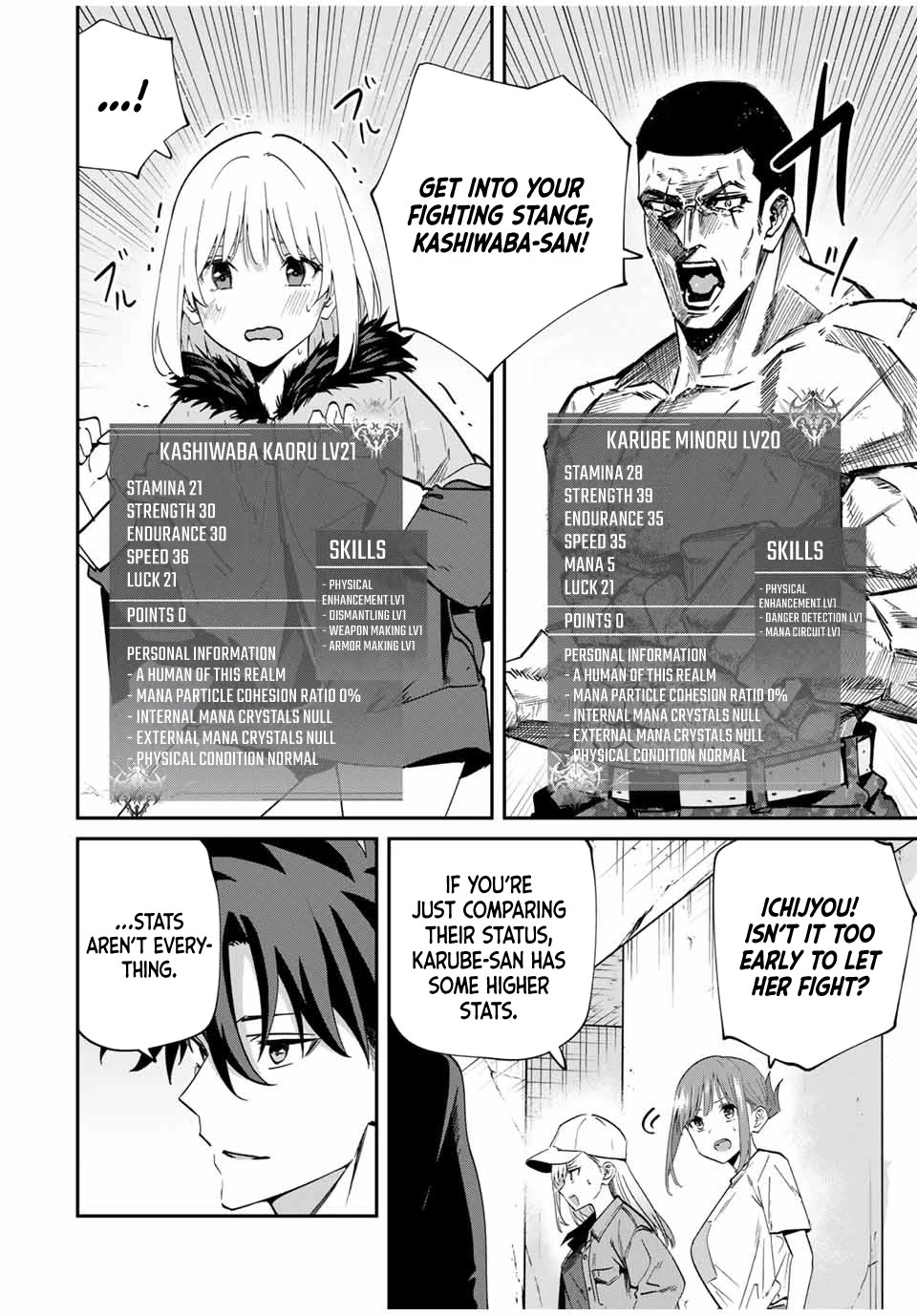 Only I Know That the World Will End. In a World Where Monsters Appear, I Level up by Returning From Death chapter 46 page 3