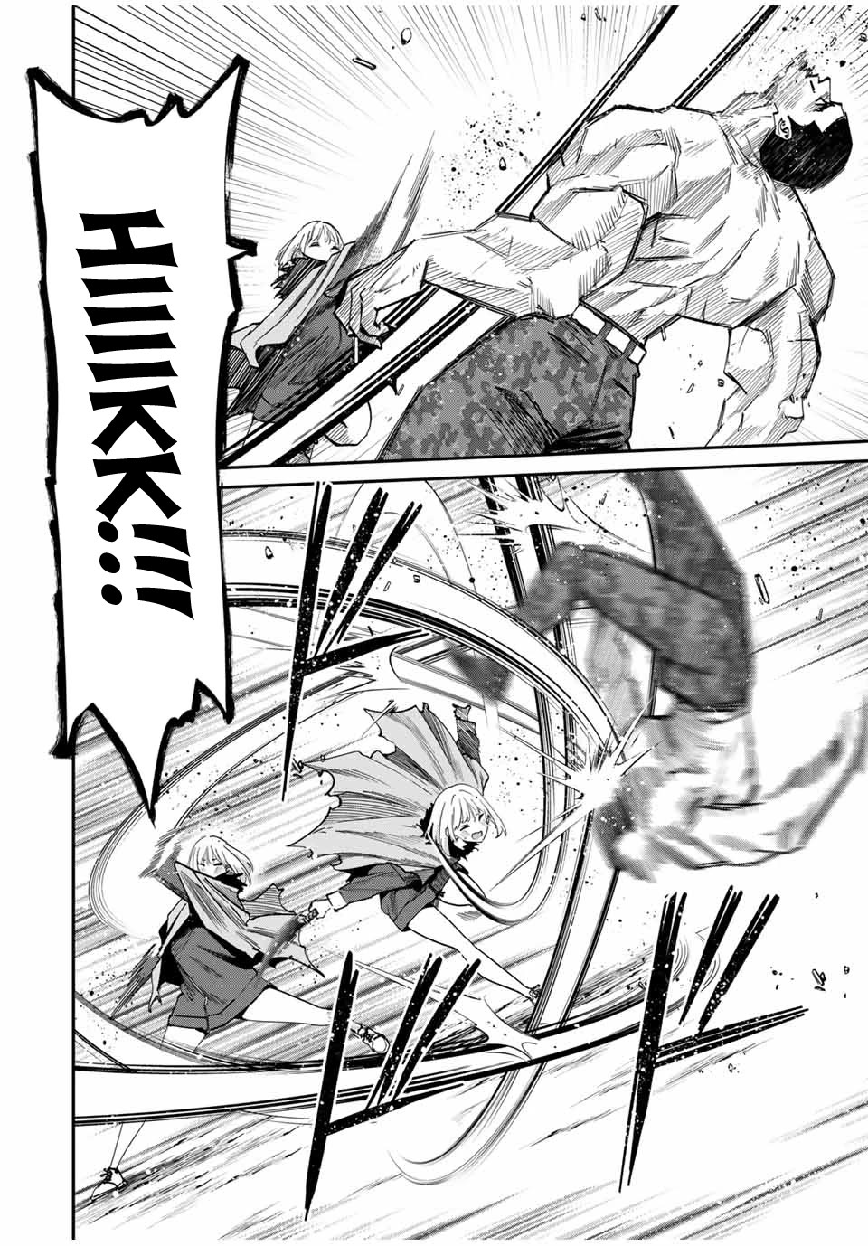 Only I Know That the World Will End. In a World Where Monsters Appear, I Level up by Returning From Death chapter 46 page 7