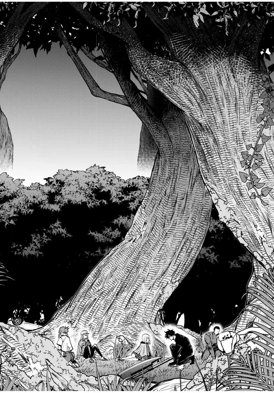 Only I Know That the World Will End. In a World Where Monsters Appear, I Level up by Returning From Death chapter 47 page 3