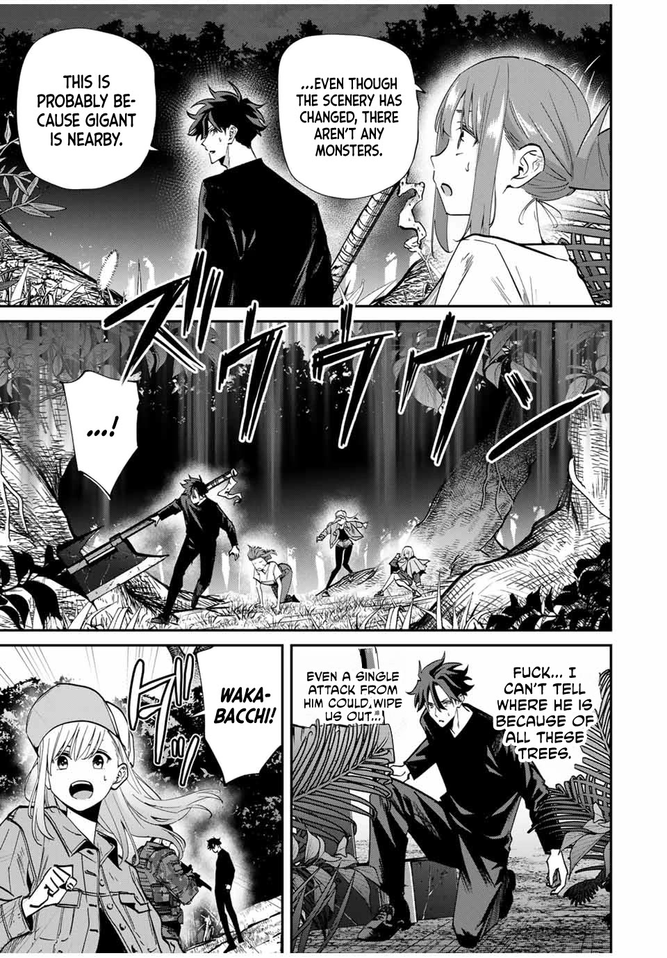 Only I Know That the World Will End. In a World Where Monsters Appear, I Level up by Returning From Death chapter 47 page 8