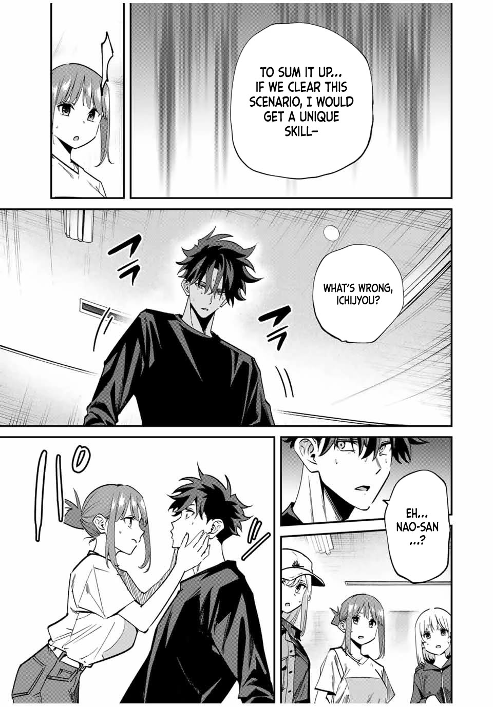 Only I Know That the World Will End. In a World Where Monsters Appear, I Level up by Returning From Death chapter 48 page 12