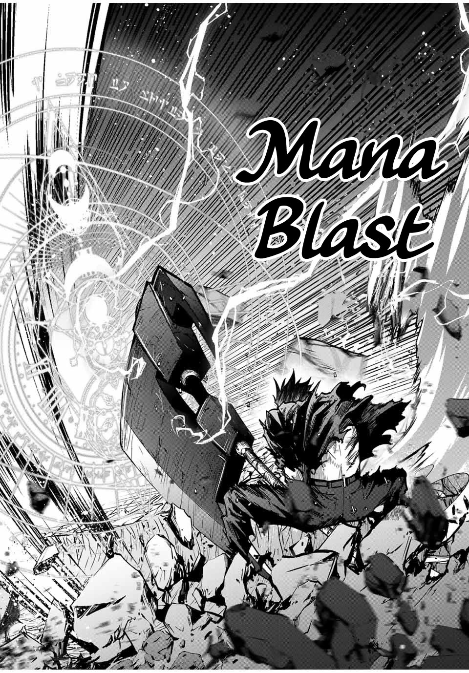 Only I Know That the World Will End. In a World Where Monsters Appear, I Level up by Returning From Death chapter 48 page 21