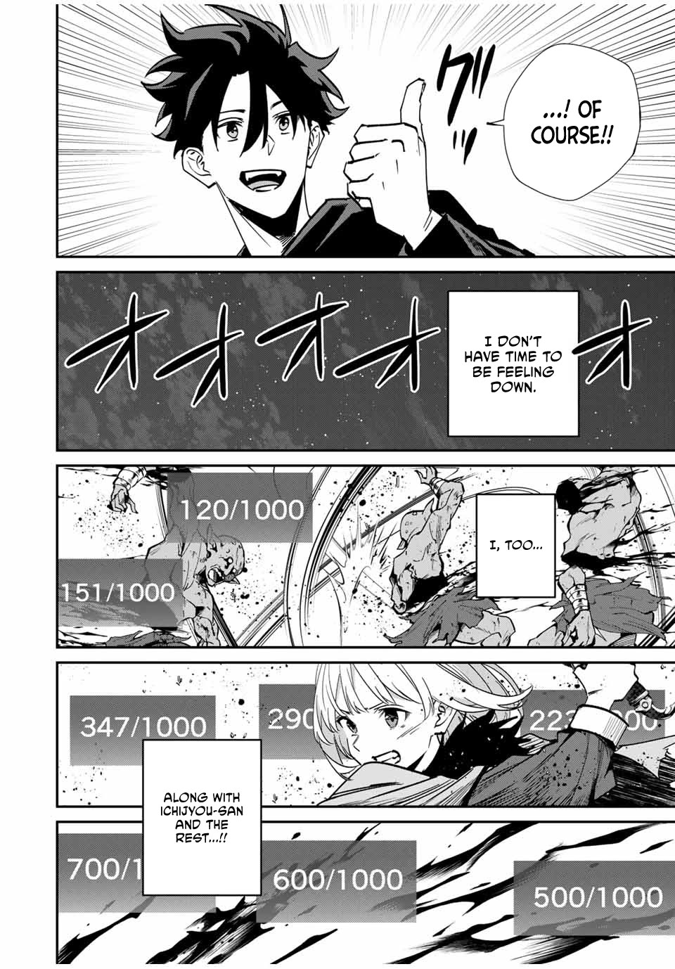 Only I Know That the World Will End. In a World Where Monsters Appear, I Level up by Returning From Death chapter 49 page 14