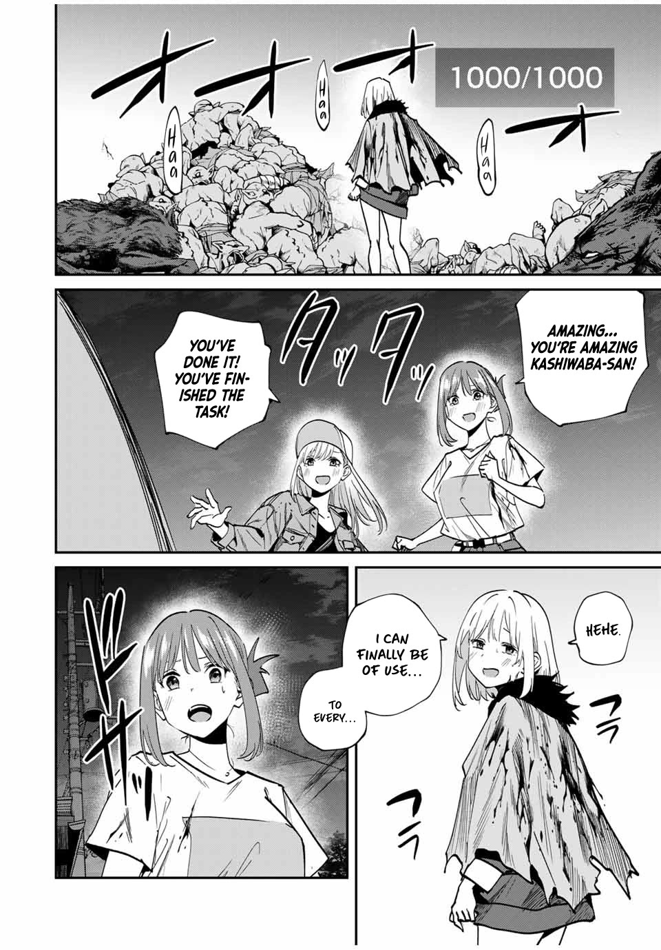 Only I Know That the World Will End. In a World Where Monsters Appear, I Level up by Returning From Death chapter 49 page 16