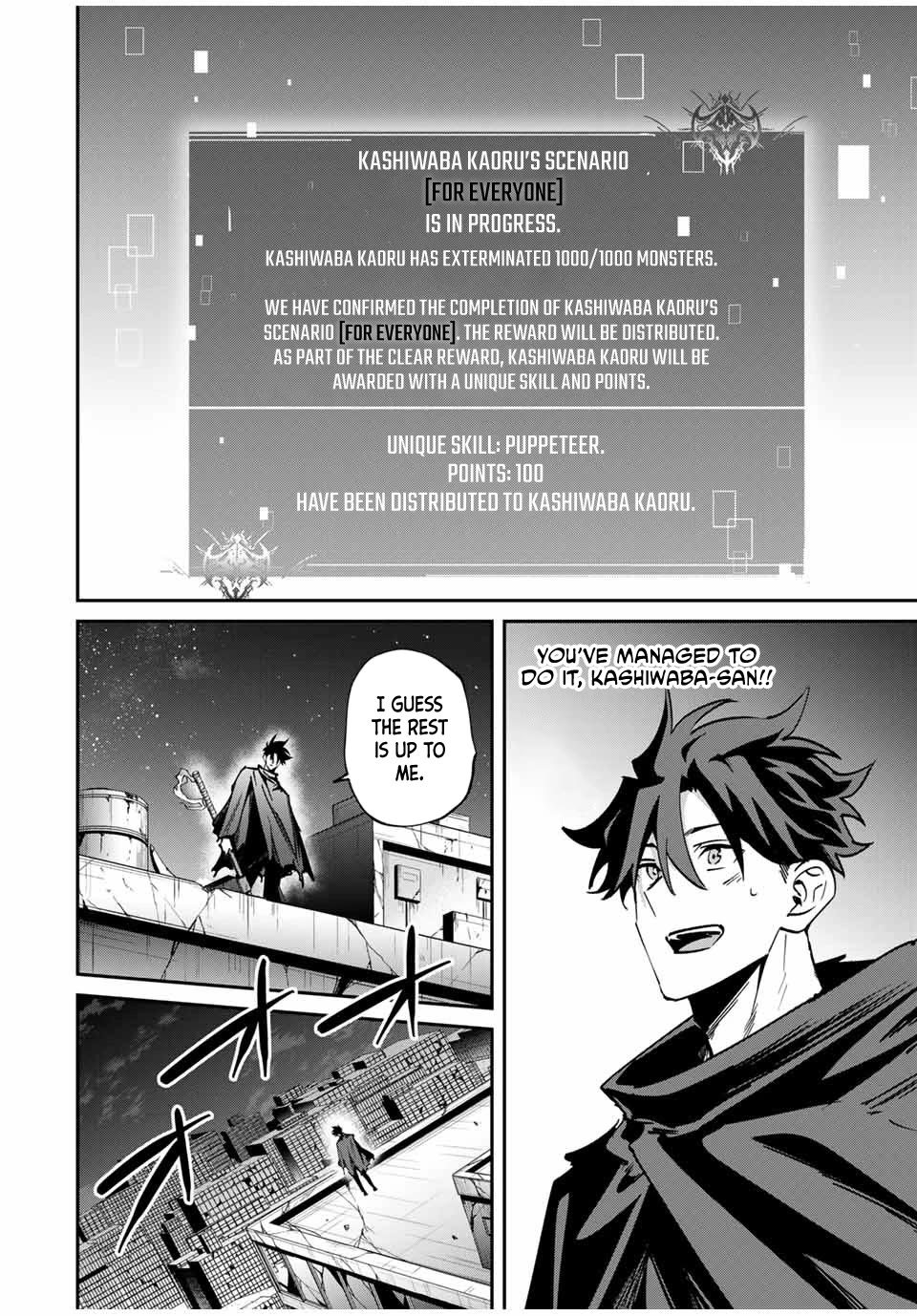 Only I Know That the World Will End. In a World Where Monsters Appear, I Level up by Returning From Death chapter 49 page 18