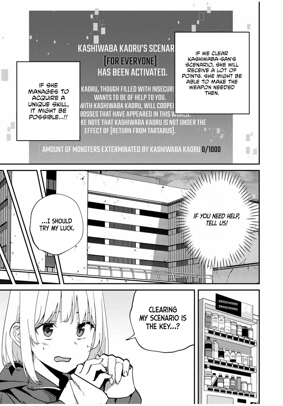 Only I Know That the World Will End. In a World Where Monsters Appear, I Level up by Returning From Death chapter 49 page 3