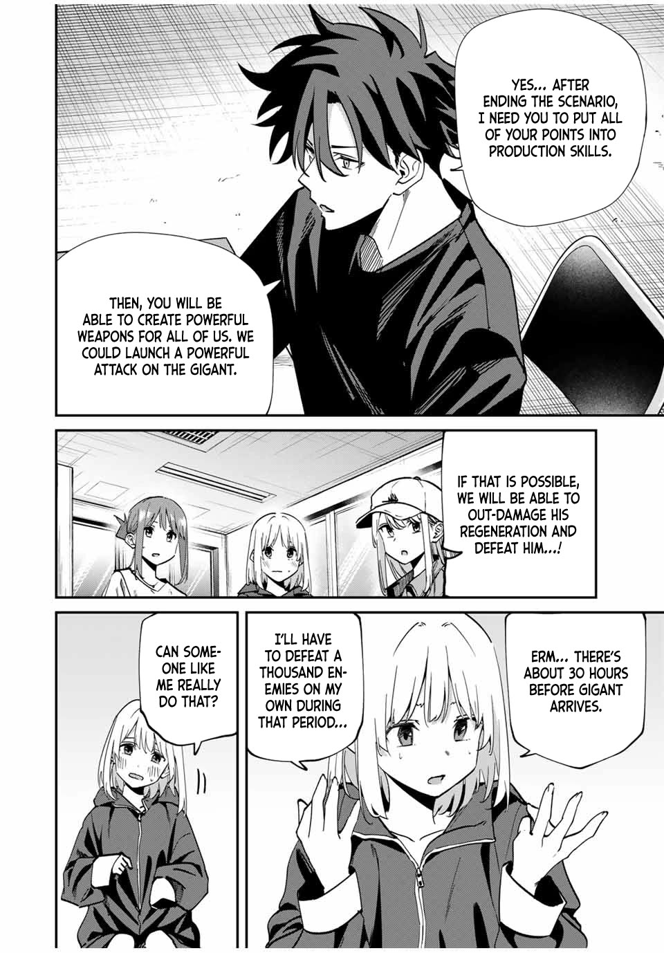 Only I Know That the World Will End. In a World Where Monsters Appear, I Level up by Returning From Death chapter 49 page 4