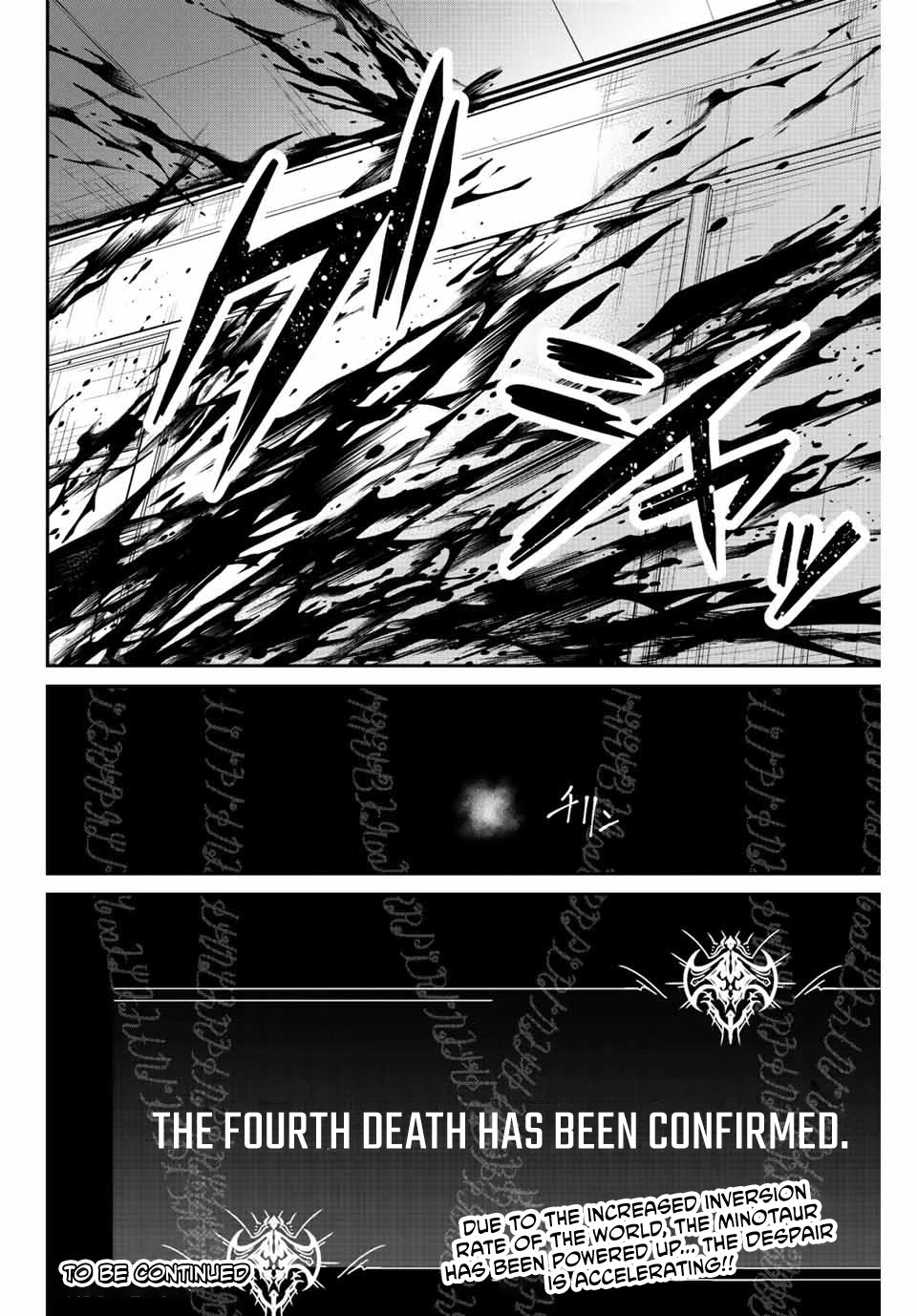 Only I Know That the World Will End. In a World Where Monsters Appear, I Level up by Returning From Death chapter 5 page 23