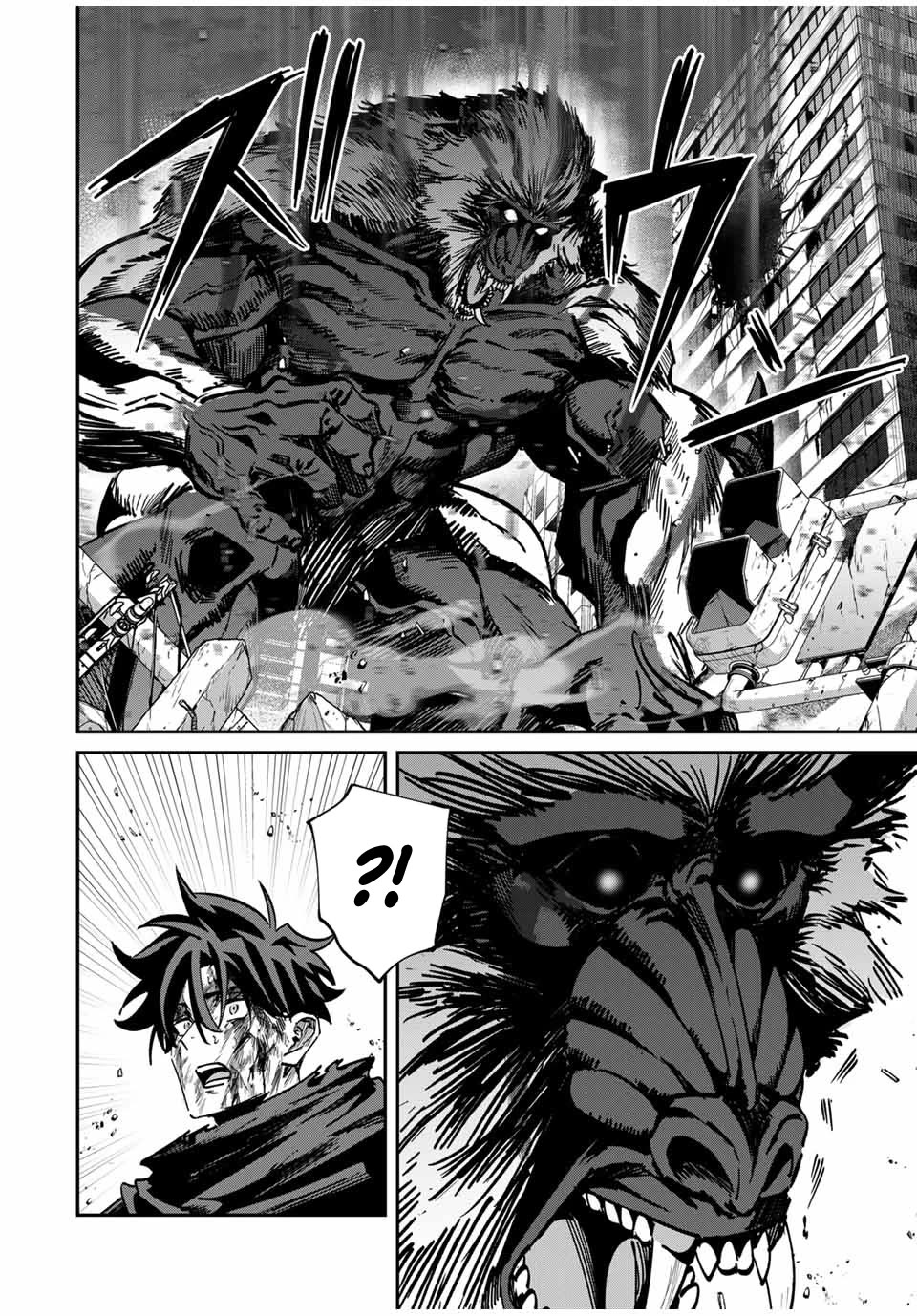 Only I Know That the World Will End. In a World Where Monsters Appear, I Level up by Returning From Death chapter 50 page 14