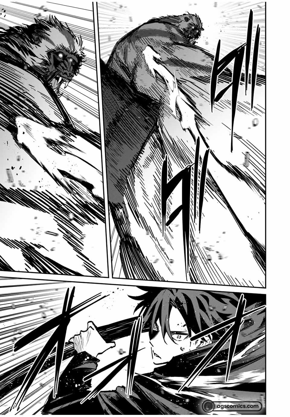 Only I Know That the World Will End. In a World Where Monsters Appear, I Level up by Returning From Death chapter 50 page 5