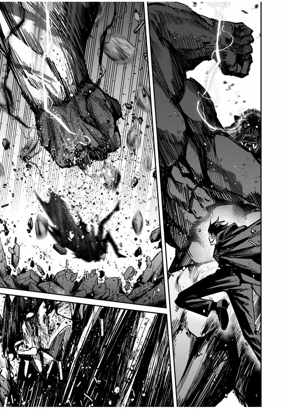 Only I Know That the World Will End. In a World Where Monsters Appear, I Level up by Returning From Death chapter 51 page 8