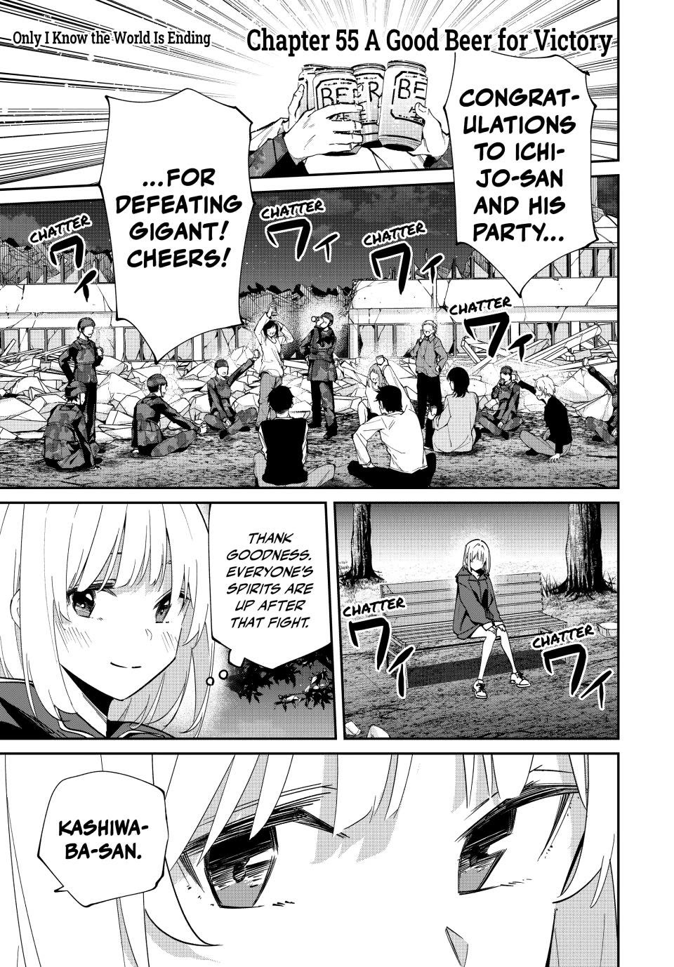 Only I Know That the World Will End. In a World Where Monsters Appear, I Level up by Returning From Death chapter 55 page 1