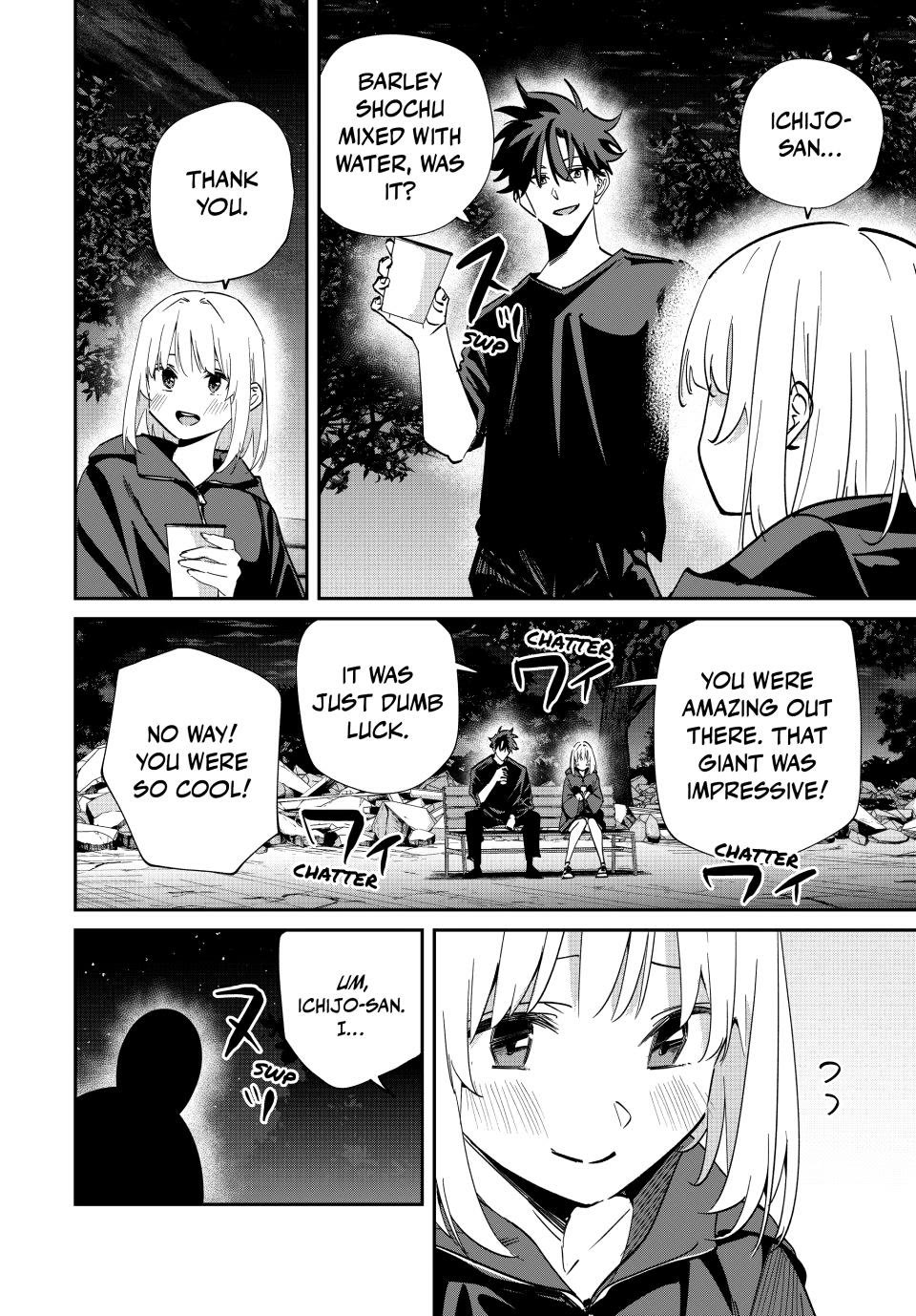 Only I Know That the World Will End. In a World Where Monsters Appear, I Level up by Returning From Death chapter 55 page 2