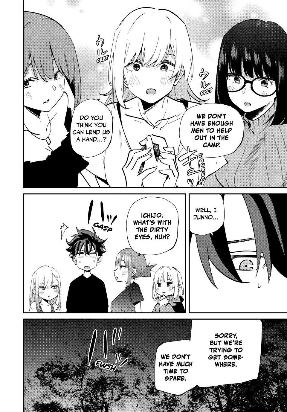 Only I Know That the World Will End. In a World Where Monsters Appear, I Level up by Returning From Death chapter 56 page 14