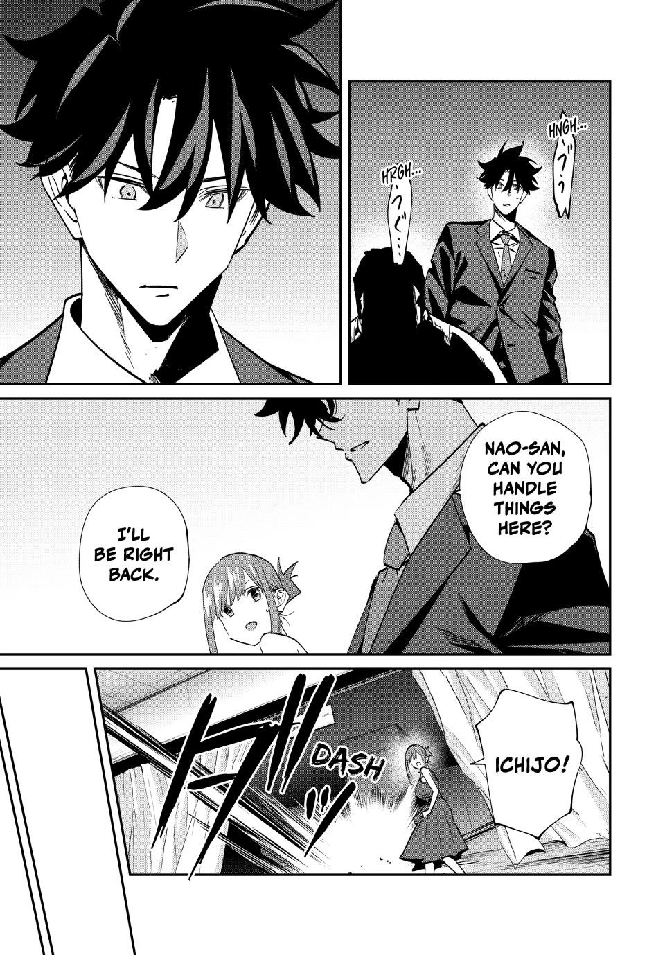 Only I Know That the World Will End. In a World Where Monsters Appear, I Level up by Returning From Death chapter 58 page 15